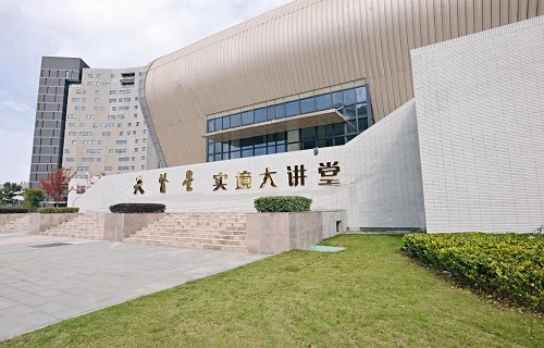 江蘇護理職業學院繼續教育學院
