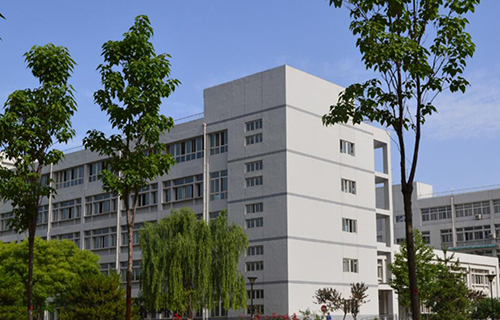 河北金融學院繼續教育學院