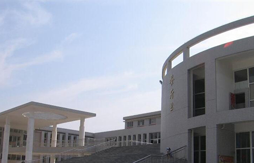 西安醫學高等?？茖W校繼續教育學院