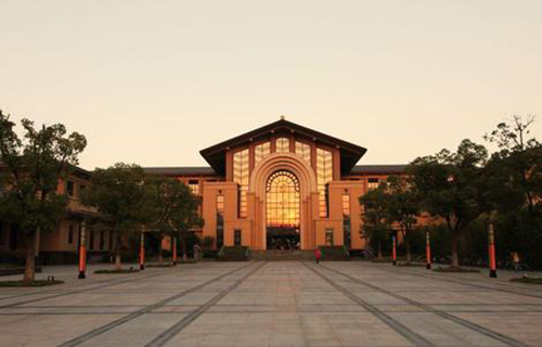 上海政法學院繼續教育學院