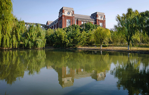 華東政法大學繼續教育學院