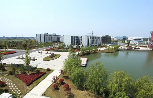鹽城工業職業技術學院繼續教育學院