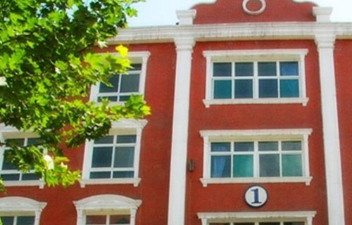 西安翻譯學院繼續教育學院