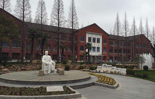 上海體育學院繼續教育學院