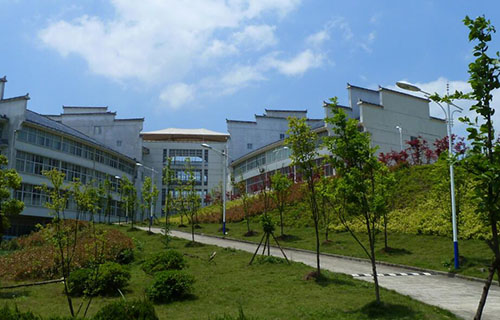 池州學院繼續教育學院