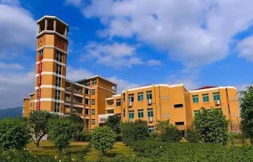 閩江學院繼續教育學院