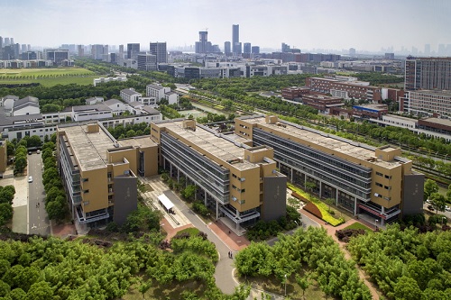 蘇州工業園區服務外包職業學院繼續教育學院