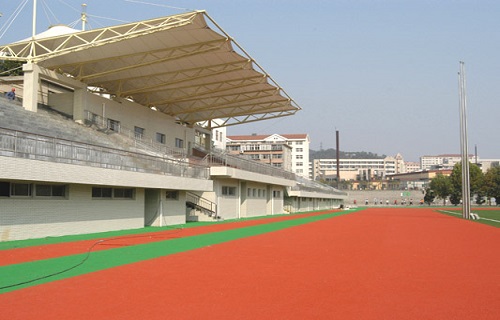 魯東大學繼續教育學院