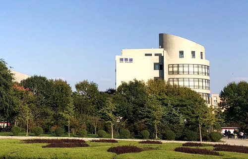山東管理學院繼續教育學院