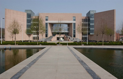 鄭州大學繼續教育學院