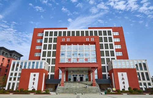 南昌師范學院繼續教育學院