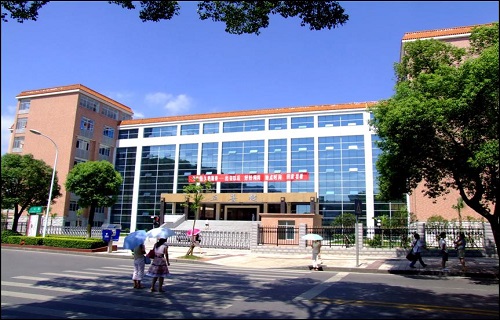 湖南師范大學繼續教育學院