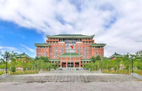 華南農業大學繼續教育學院