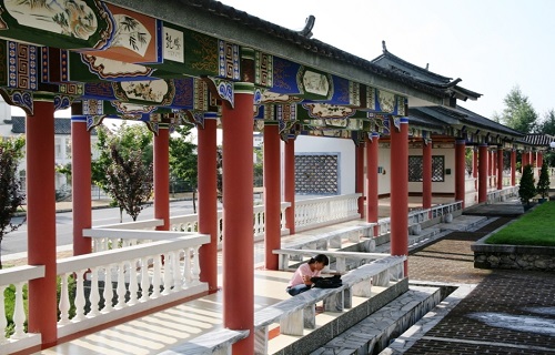 大理大學繼續教育學院