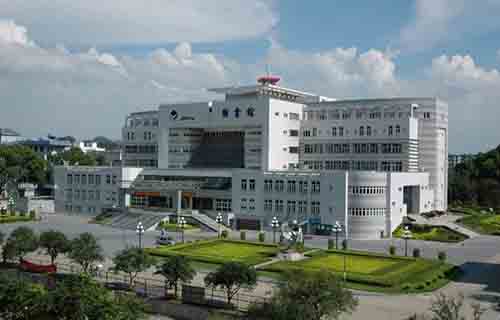 廣西師范大學繼續教育學院