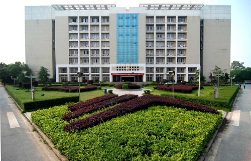 湖南科技大學繼續教育學院