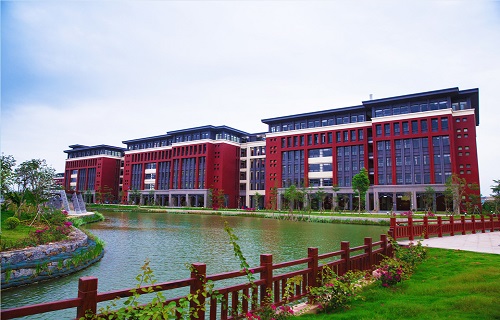 廣州醫科大學全科醫學與繼續教育學院