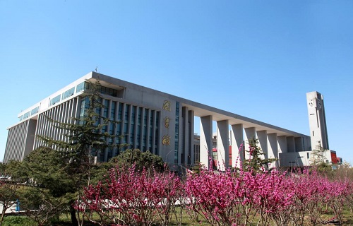 鄭州科技學院繼續教育學院