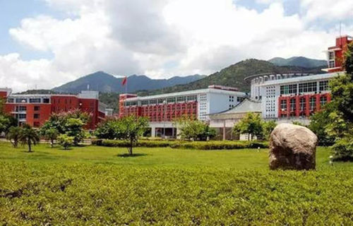 福州職業技術學院繼續教育學院