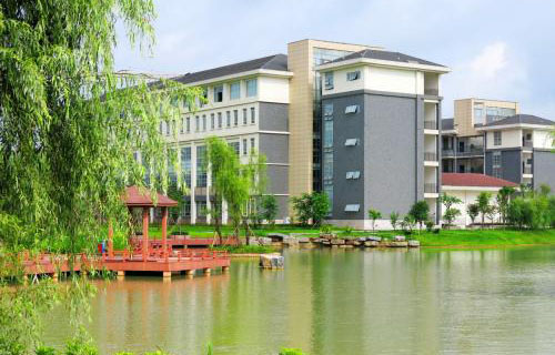 桂林醫學院繼續教育學院