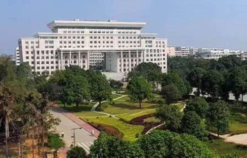 廣西大學繼續教育學院