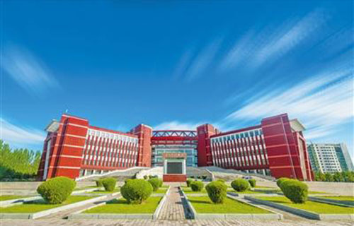 內蒙古師范大學繼續教育學院