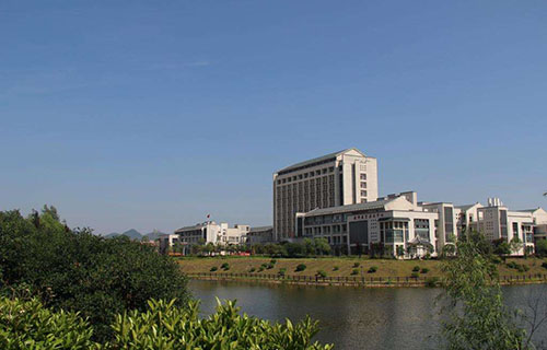 廣西科技師范學院繼續教育學院