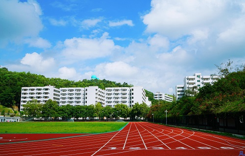 韓山師范學院繼續教育學院