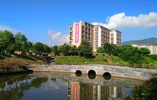 閩北職業技術學院繼續教育中心