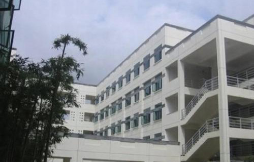 廈門華天涉外職業技術學院繼續教育學院