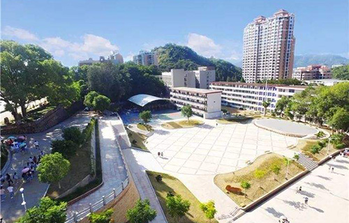 三明醫學科技職業學院繼續教育學院