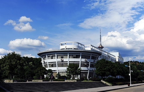 湖南工業大學繼續教育學院