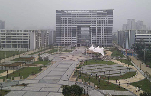 廣西科技大學繼續教育學院