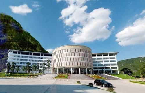 河池學院繼續教育學院
