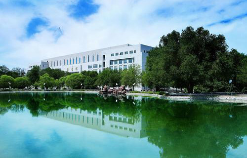 石河子大學繼續教育學院