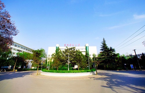黃河科技學院遠程與繼續教育學院