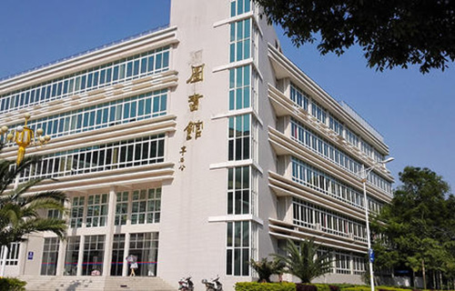 桂林師范高等?？茖W校繼續教育中心