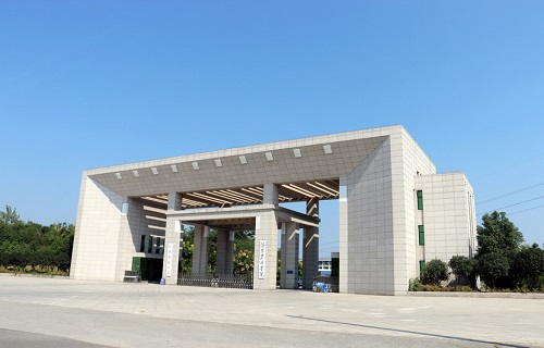 信陽農林學院繼續教育學院