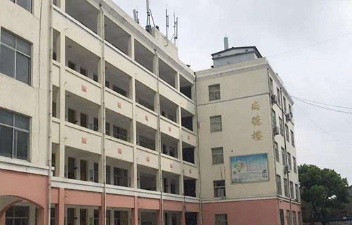 仁懷市中樞鎮城北中學