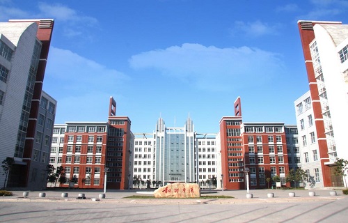 焦作大學繼續教育學院