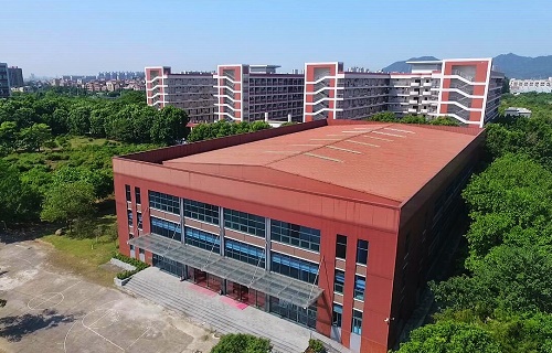 廣東行政職業學院培訓處