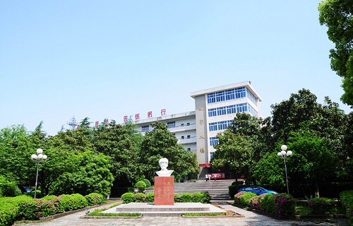 長沙電力職業技術學院繼續教育學院