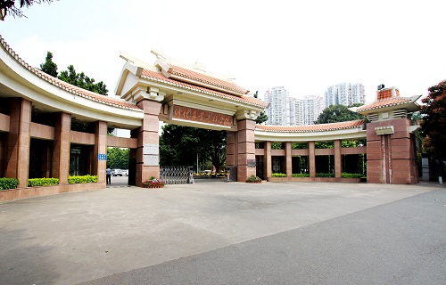 仲愷農業工程學院繼續教育學院