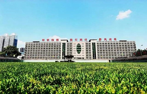 北京協和醫學院自考