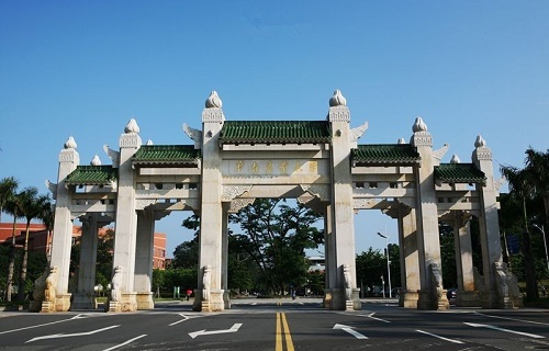 華南農業大學自考