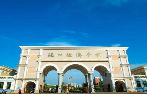 ?？诮洕鷮W院自考