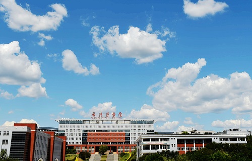 承德醫學院自考