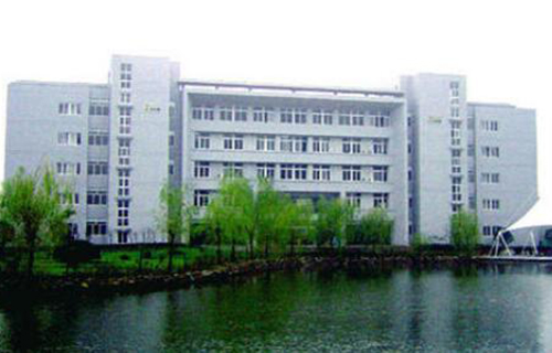 南京信息職業技術學院自考