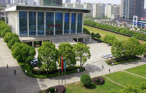 湖南網絡工程職業學院自考