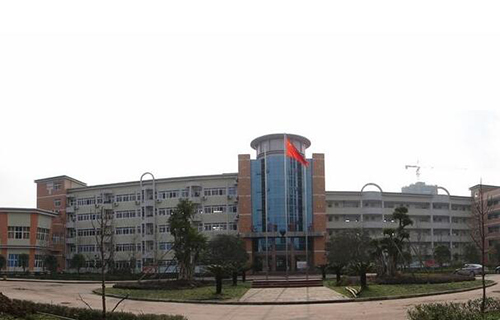 重慶市第五十三中學?？偛?></a></div>
            <dl>
              <dt><a href=